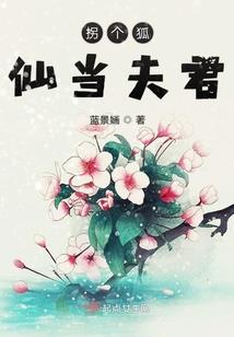 天籁抗战先锋