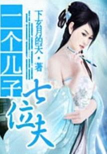 学霸在线教做人