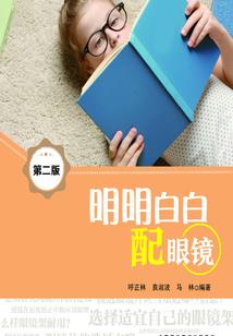 我的乡下母亲