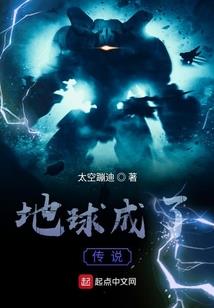 TF之十年之约又岂能违