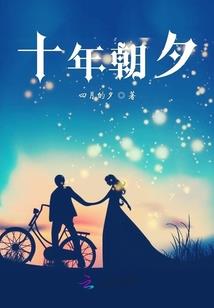 我是一根火柴人