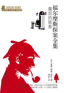 道心自然