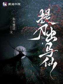 十年之青梅竹马