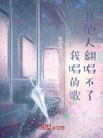 白尤西