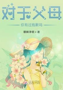 邪王宠妃之公主别想淘