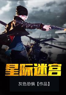 暖暖恋爱记