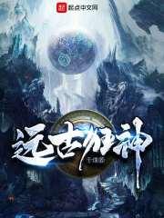 断连城