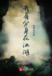 游戏入侵全球，我疯狂强化神器！