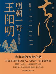 快穿之达成所愿