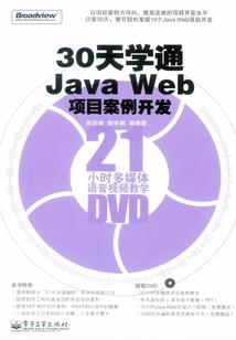 瓣瞳雾雨