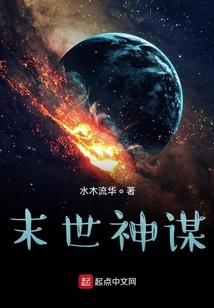 烟雨上青城