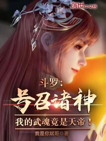 洪荒神魔太极