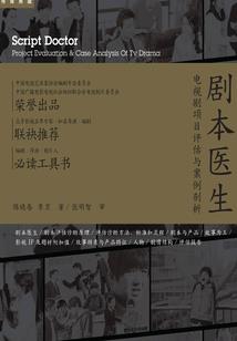 为了修炼我去了异世大陆