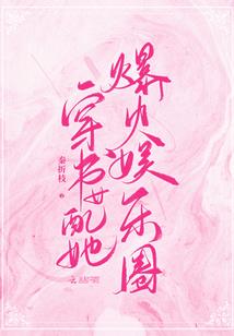 武侠世界的现世剑祖