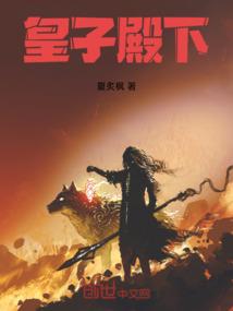 炼路