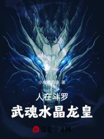 天意弃