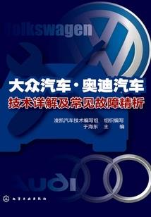 人间风露