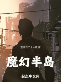 娱乐圈之女王的新生