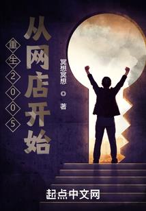 古风语录