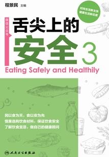 给他整个大的