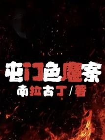 青春，那些事儿