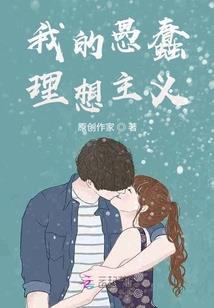 泣血龙尊