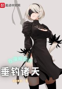 微观变种