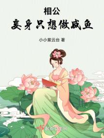 系统老想我谈恋爱
