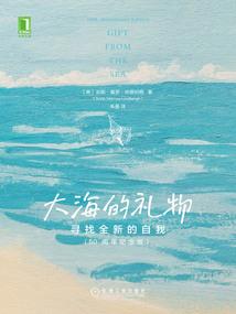 恶人公寓
