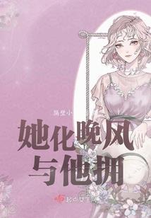 异武神