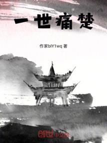 无暂名