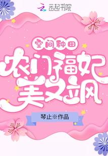 云下神庭