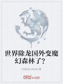 重生之娇宠为后