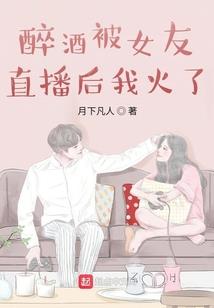 杀死一只黑山羊