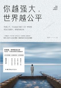 全职业法师在星际
