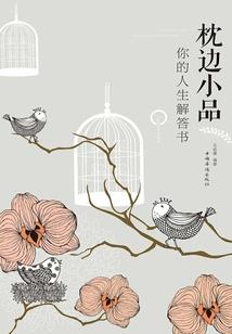 技能多了也是头疼