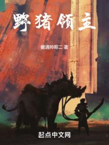 离梦前