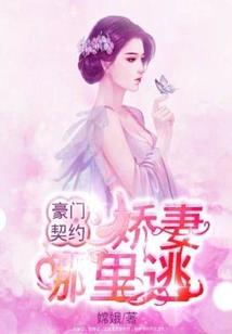 幼儿童话