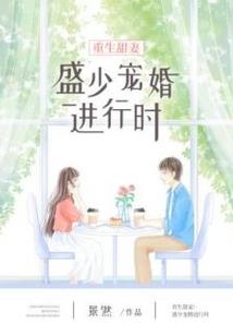 捡到的黑猫竟然变成了萝莉