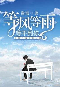 魔王伴我逛异界