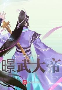 妖孽召唤王