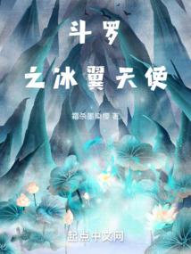 对不起有我在
