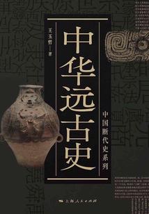 不过百年