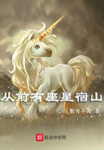 古风游灵