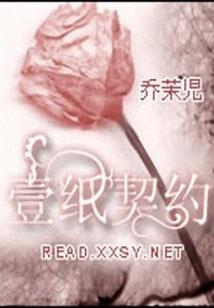 竹马夫君不能丢