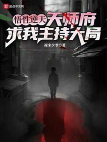 暮城花似锦