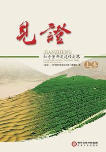 你奶奶的