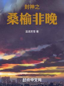 妄寻海