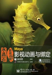 弃神之无极仙锁