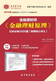 穿成残废后我靠空间带反派逆袭了